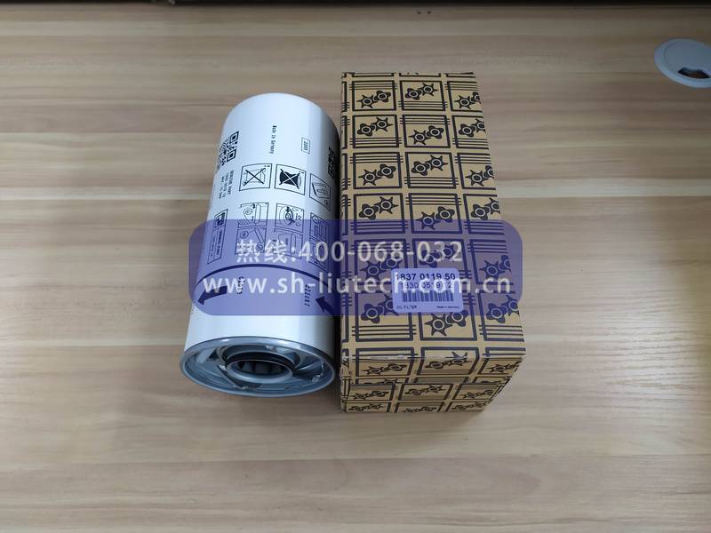 1625170903B级保养包1625170903博莱特保养包