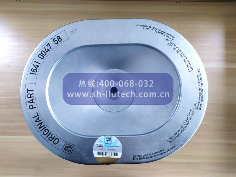 1625170402A级保养包|博莱特空压机保养配件1625170402