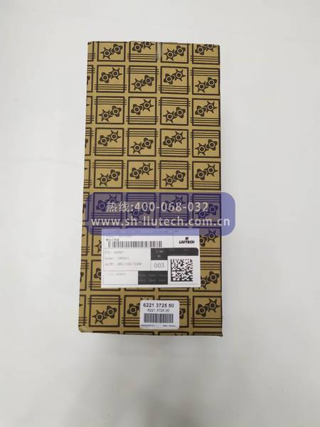 1625182803B级保养包1625182803博莱特保养包