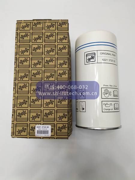 1625165628博莱特油滤1625165628油滤TH18.5/22/30/37