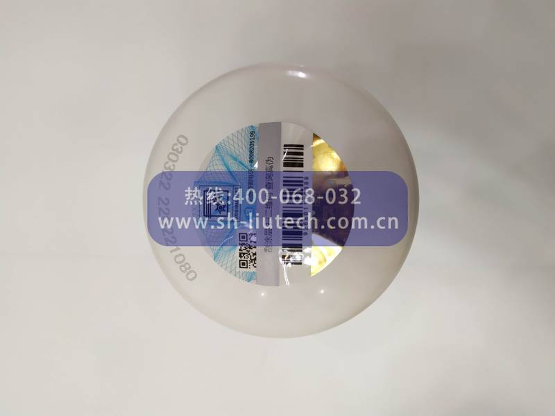1614952199博莱特油分芯1614952199油分芯