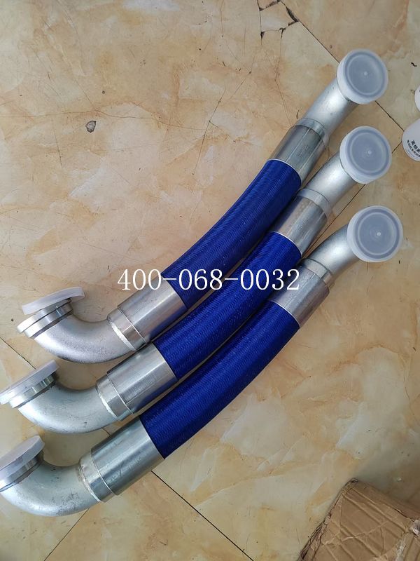 2205619471博莱特空压机回油铜管22056194712205619471博莱特回油铜管2205619471