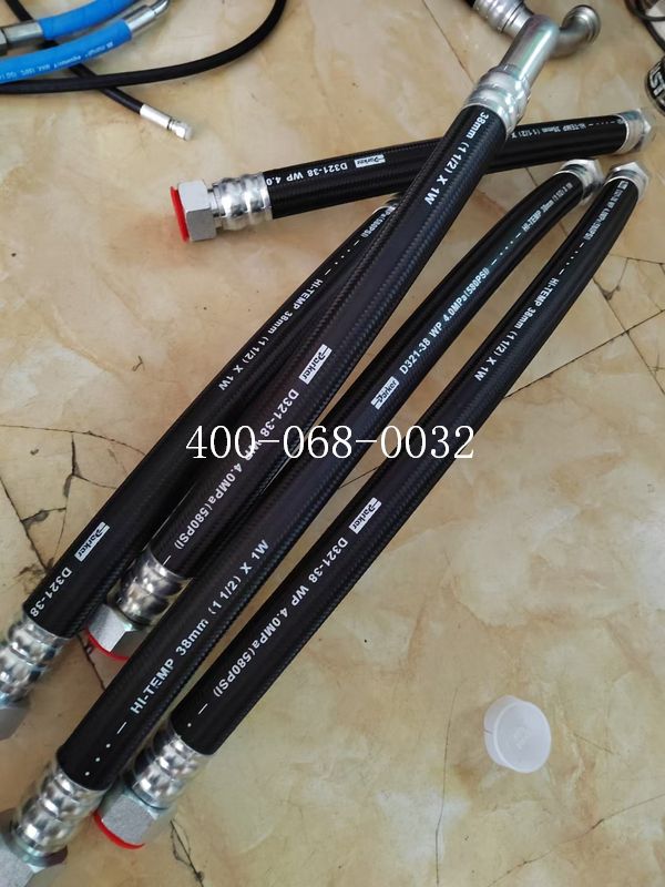 1280007091博莱特空压机油管1280007091博莱特油管