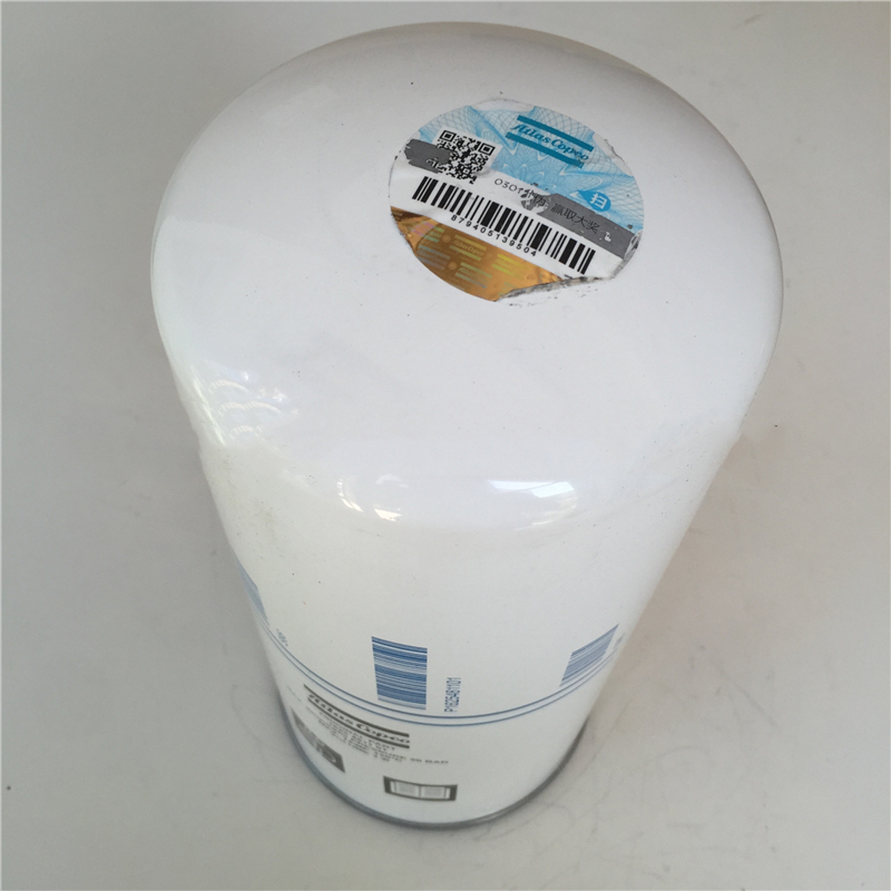 阿特拉斯空气压缩机配件1625481151=1625481101油气分离器滤芯-阿特拉斯空气压缩机