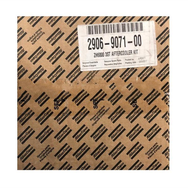 阿特拉斯空气压缩机2906907100配件-阿特拉斯空气压缩机2906907100配件批发价格、市场报价、厂家供应