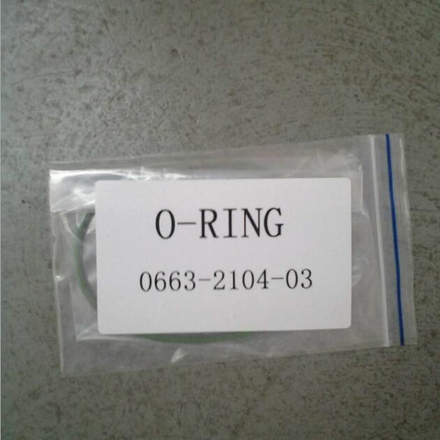 阿特拉斯空压机密封圈O圈0663210615











-阿特拉斯密封圈O圈0663210615






