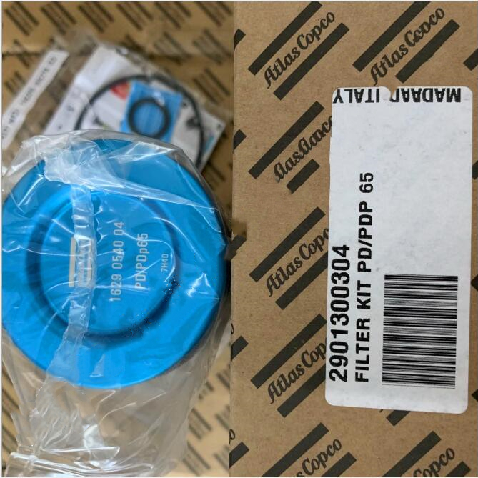 阿特拉斯空气压缩机2901300304管道过滤器-阿特拉斯空气压缩机2901300304管道过滤器