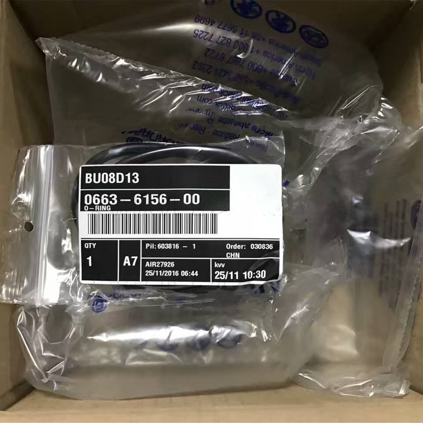 阿特拉斯空气压缩机0663615600O型圈-阿特拉斯空气压缩机0663615600O型圈批发价格、