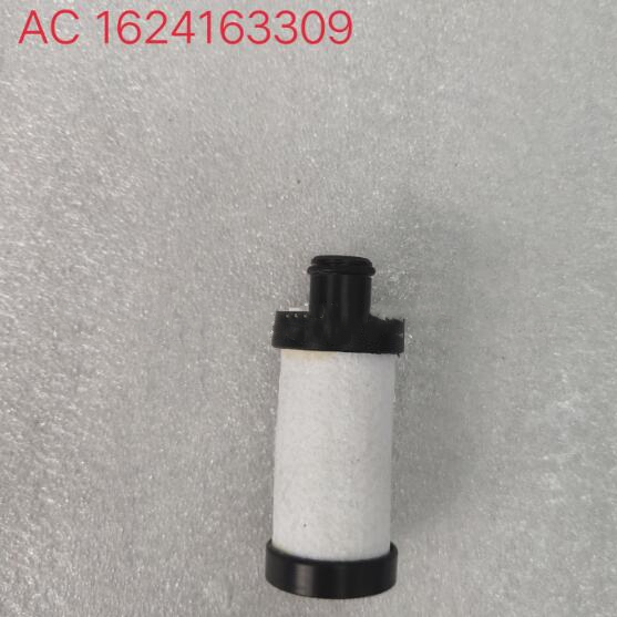 阿特拉斯空压机呼吸器芯1624163309








-阿特拉斯呼吸器芯1624163309








批发