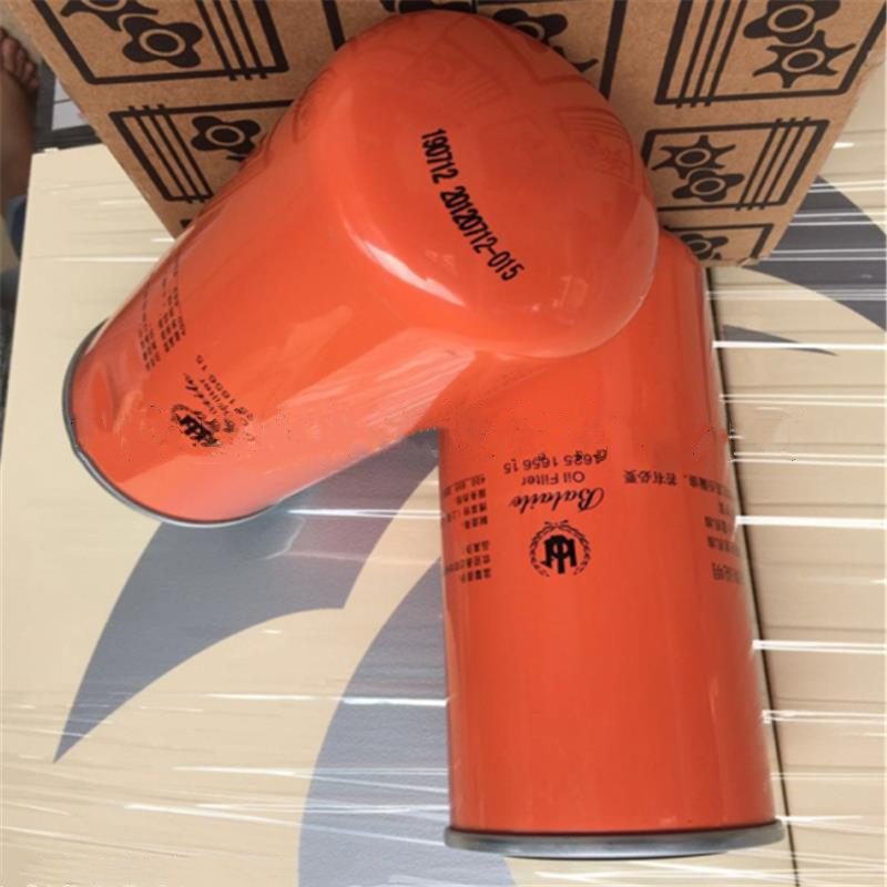 博莱特1625165615油过滤器空压机配件-博莱特1625165615油过滤器空压机配件批发价格