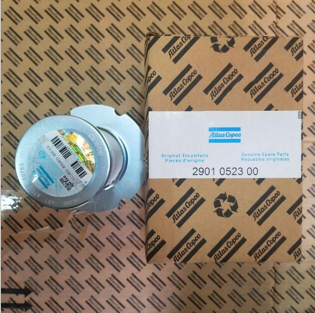 阿特拉斯空压机2901052300油分-阿特拉斯2901052300油分批发价格、市场报价、厂家供