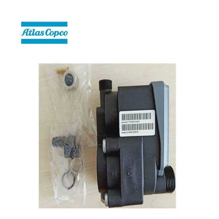 阿特拉斯空压机220413443排污阀水器2200902401=2202815907=2202815902-阿特拉斯220413443排污阀水器2200902401=2202815907=2202815902批发厂家、厂家比价、优质供应商