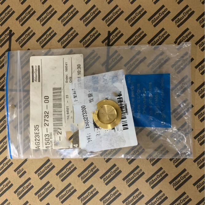 阿特拉斯空气压缩机1503273200阀片-阿特拉斯空气压缩机1503273200阀片批发价格、市场报价、厂家供应