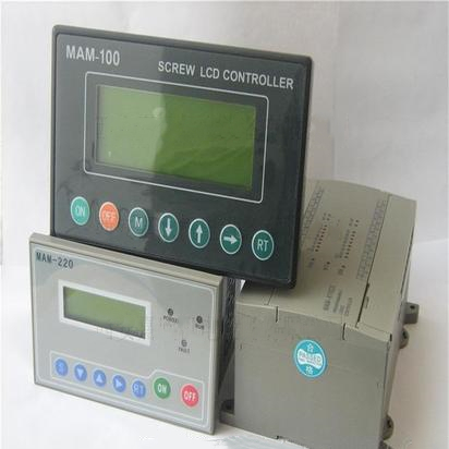博莱特空压机2205480900显示器-博莱特2205480900显示器批发价格、市场报价、厂家供