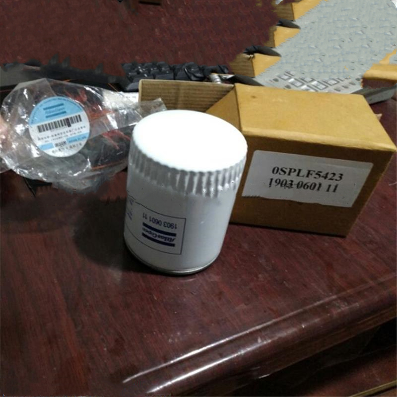 阿特拉斯空压机1903060111油过滤器-阿特拉斯1903060111油过滤器批发价格、市场报价、厂家供应