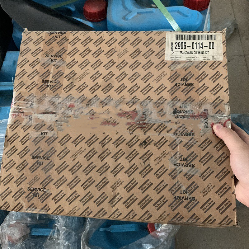 阿特拉斯空气压缩机冷却器维修包2906011400-阿特拉斯空气压缩机冷却器维修包
