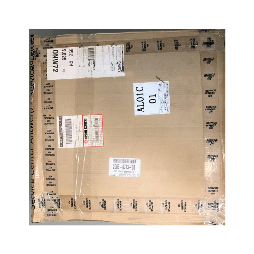 阿特拉斯空气压缩机2906074300保养包-阿特拉斯空气压缩机2906074300保养包批发厂家、厂家比价、优质供应商