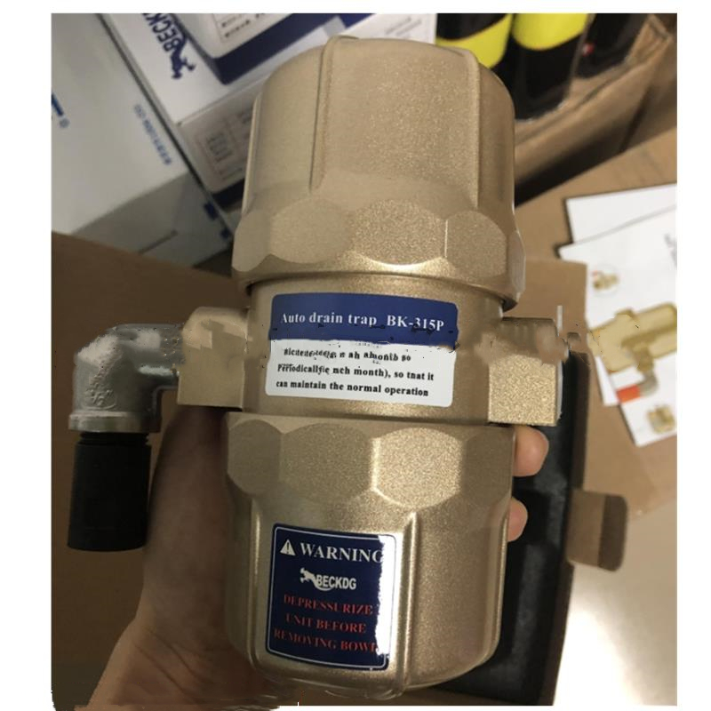 阿特拉斯空压机2901074902排水器-阿特拉斯2901074902排水器批发价格、市场报价、厂家供应