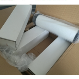 英格索兰空压机24013732过滤器芯-英格索兰空压机24013732过滤器芯批发厂家、厂家