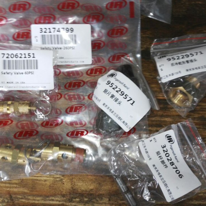 英格索兰空压机95229571翅片管接头-英格索兰空压机95229571翅片管接头批发价格、市场报价、厂家供应
