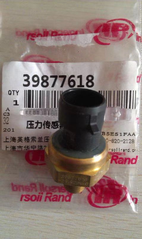 英格索兰空压机压力传感器39877618-英格索兰压力传感器39877618批发价格、市场报