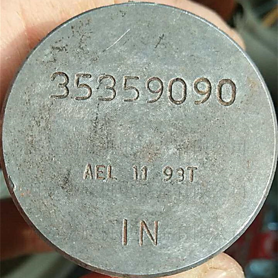 英格索兰空压机压力调节器35359090-英格索兰空压机压力调节器35359090批发价格、
