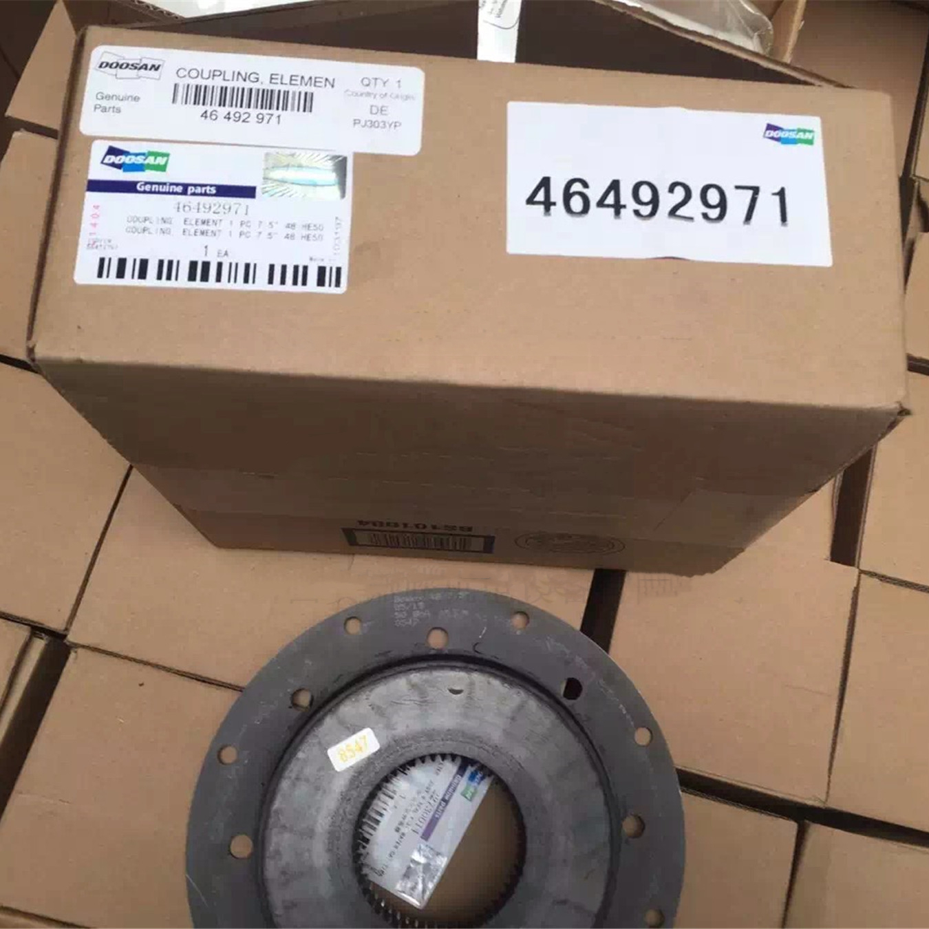 英格索兰空压机46492971联轴器-英格索兰空压机46492971联轴器批发价格、市场报价、厂家供应
