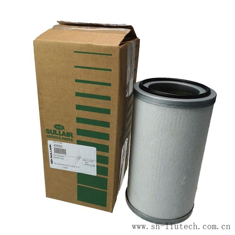 寿力过滤器寿力油分_机油分离器405500原装空气压缩机配件批发