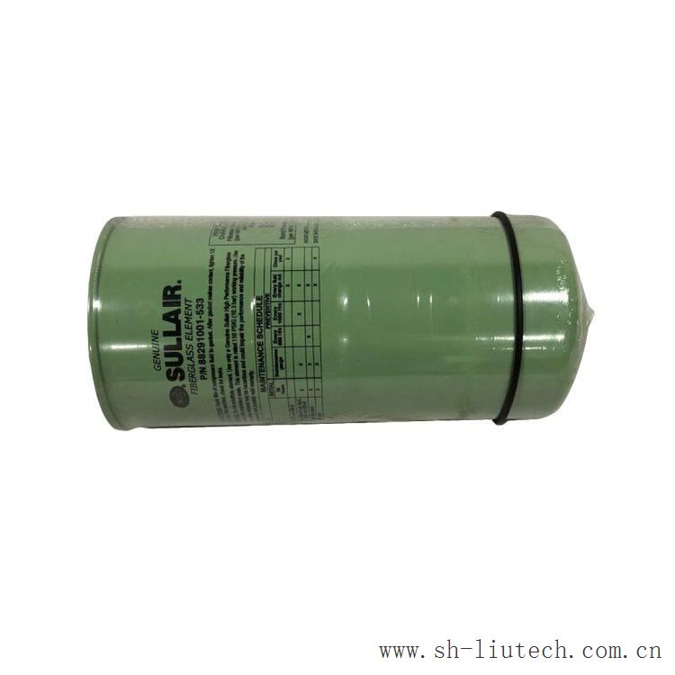 寿力变频真空泵机组配件88291001-529机油滤芯油过滤器批发