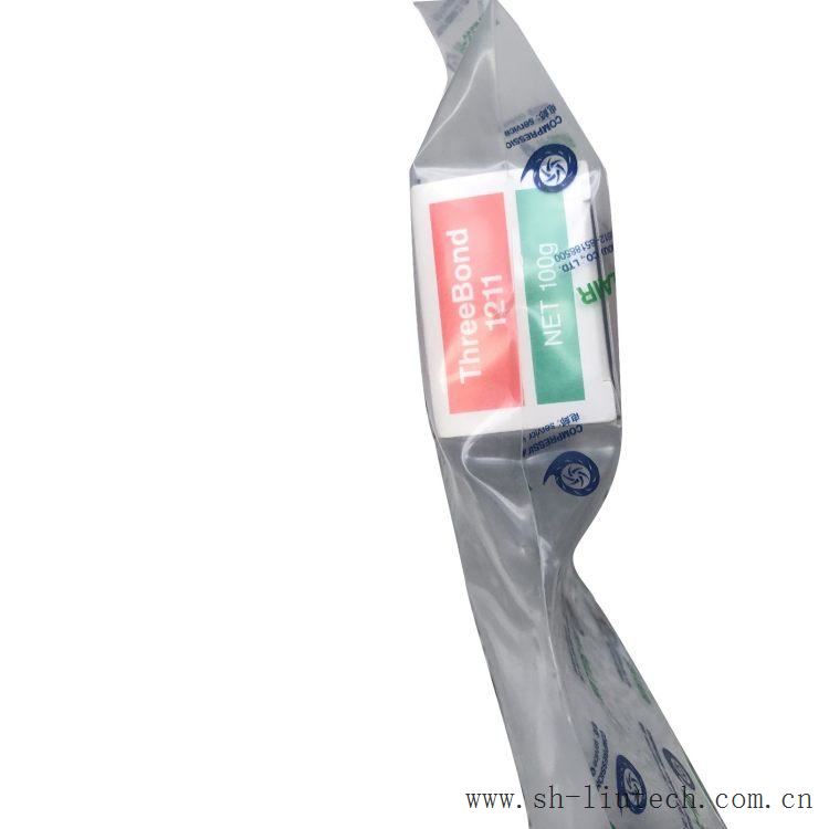 寿力-IHI离心式配件 机械密封胶SF01GJ1211寿力离心机直销
