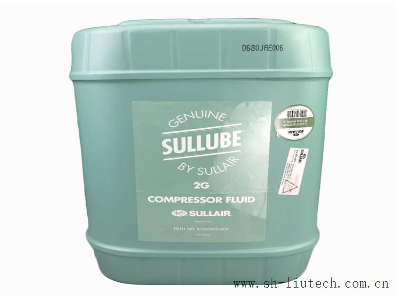 寿力冷却液sullube87250022-669空压机润滑油