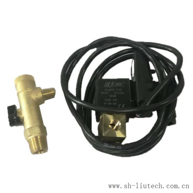寿力螺杆空压机气动卸荷阀88290010-699寿力排水阀止回阀电磁阀报价