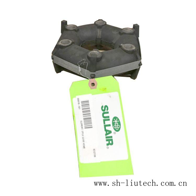 哈尔滨寿力螺杆空压机配件联轴器250018-551哈尔滨寿力弹性联轴器 寿力空压机