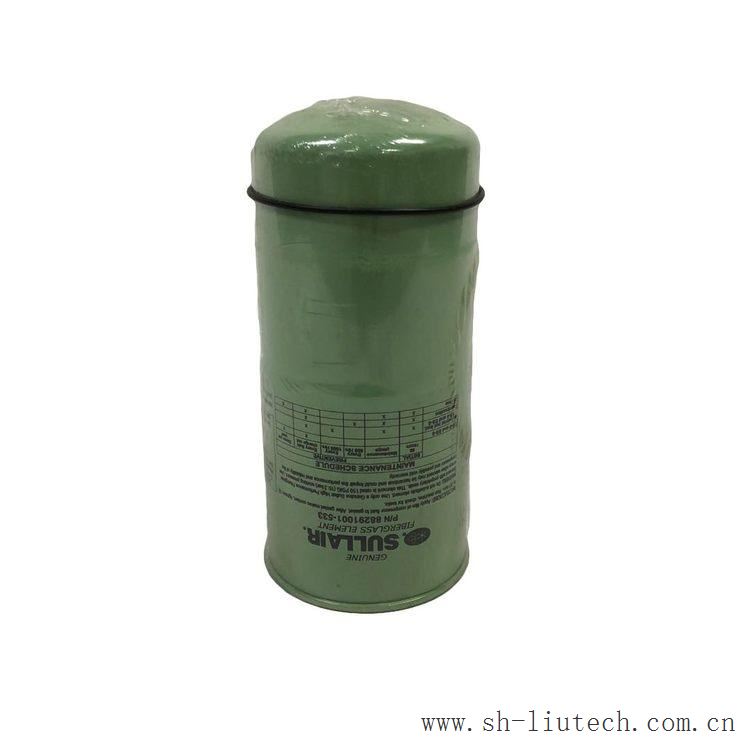 寿力变频真空泵机组配件88291001-529机油滤芯油过滤器批发
