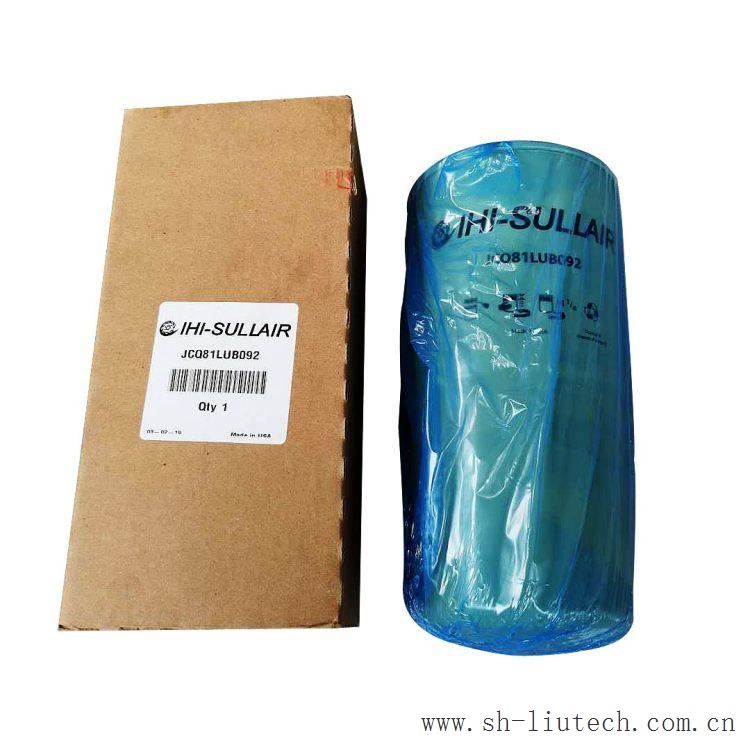 寿力IHI离心机油滤过器JCQ81LUB092离心机配件油滤芯直销