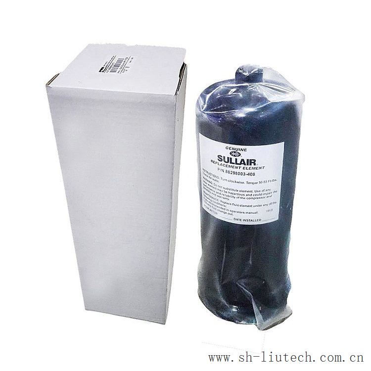 空压机油过滤器88298002-613机油滤清器 机油滤芯