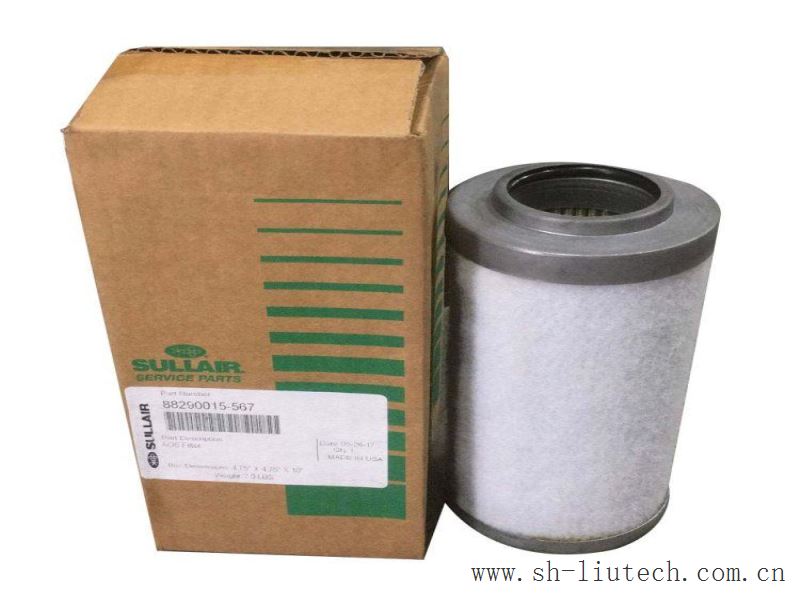 寿力油气分离器88290015-567