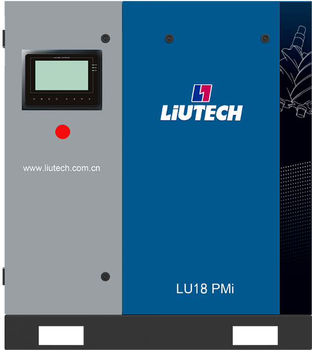 LIUTECH,柳泰克,柳州富达空压机,LU18 PMi 获得“能效之星”殊荣！