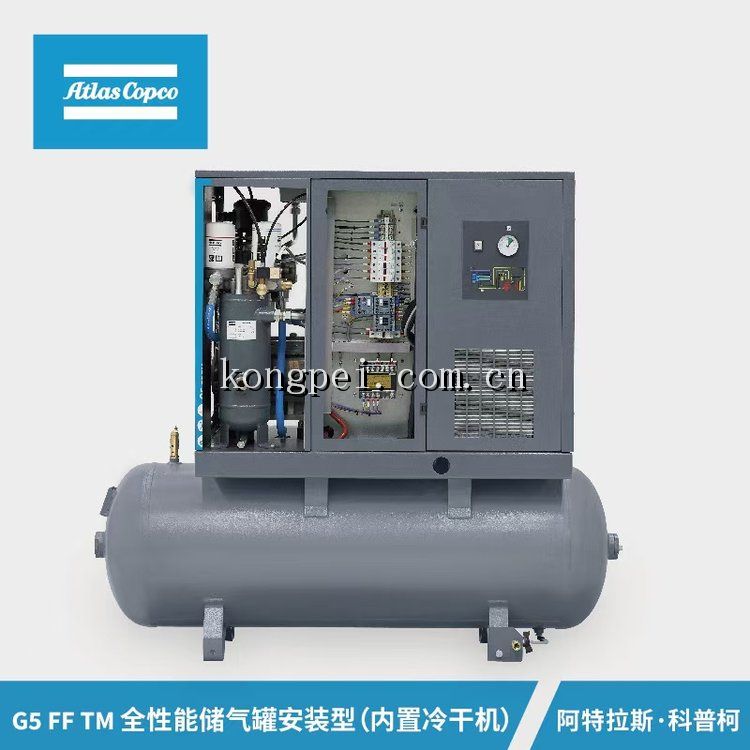 阿特拉斯空压机G4-90kw-阿特拉斯全性能螺杆空压机