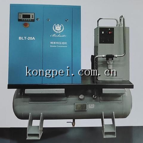 <b>博莱特激光切割专用空压机16公斤--博莱特空压机高压16bar一体机BLT-20A</b>