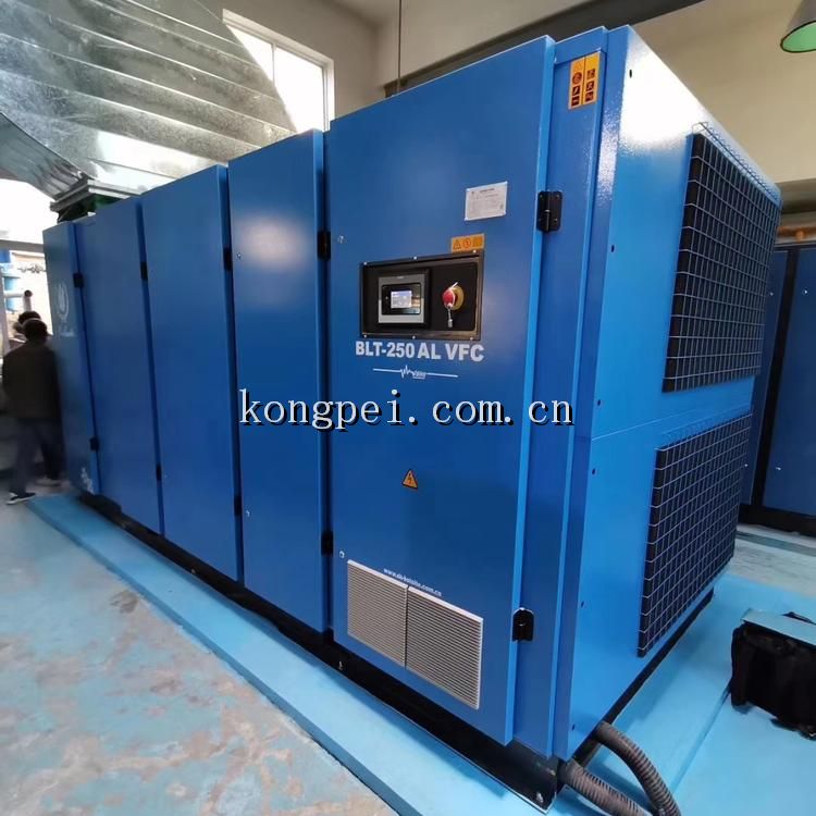 <b>河北阿特拉斯博莱特BLT-40A石家庄永磁变频空压机30kw</b>