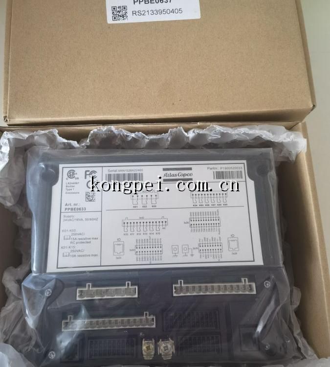 北京阿特拉斯空压机扩展模块1900520033=1900520042阿特拉斯控制器