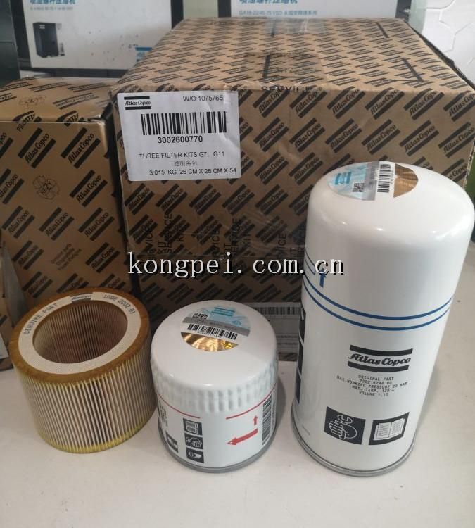 阿特拉斯油过滤器1625426100-G11-GA11/15VSD+原厂空压机配件