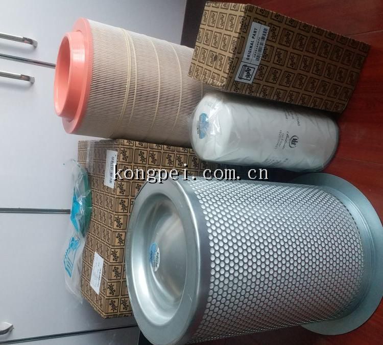 北京博莱特空压机BLT-475W油气分离器芯1625165705-螺杆空压机配件