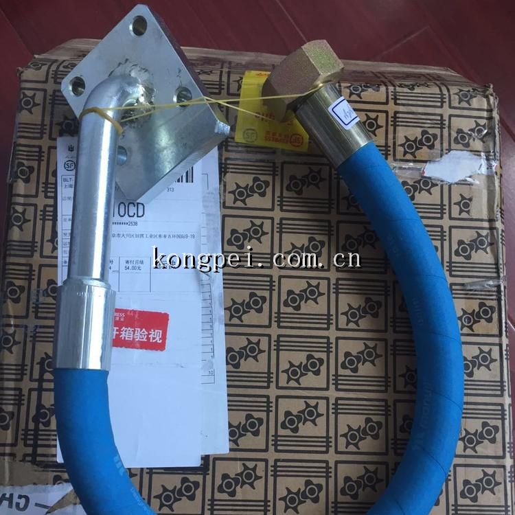 <b>原厂博莱特空压机油管-空压机油管组件配件1625163301现货</b>