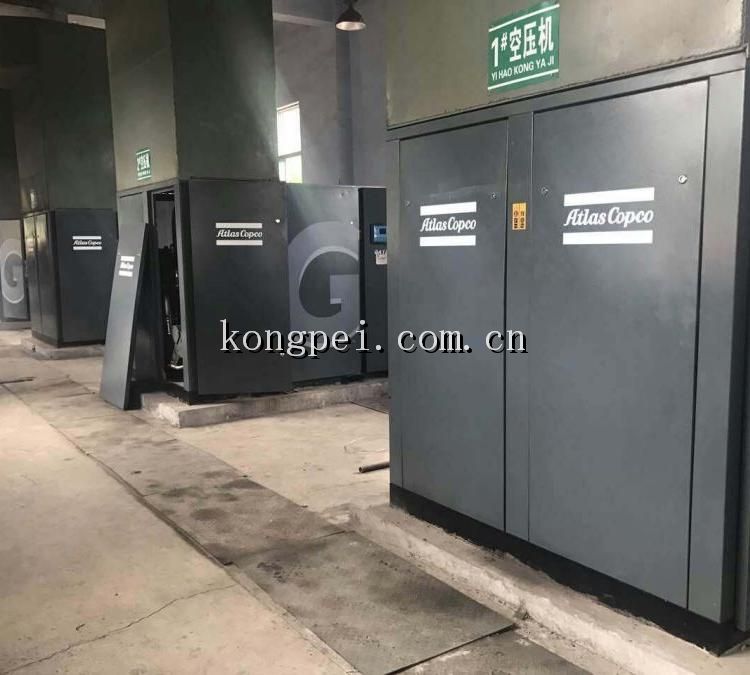 广州阿特拉斯空压机保养-空压机配件-空压机维修价格
