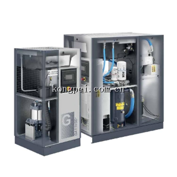 <b>阿特拉斯空压机GA7-37VSD+-(7.5-37KW)-阿特拉斯永磁变频微油螺杆空压机-高品质</b>