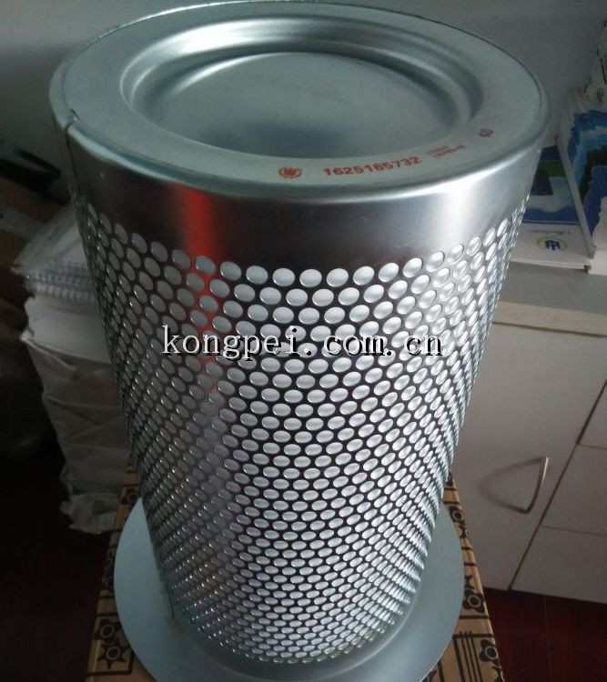 原厂博莱特空压机油分芯2205406516-适用机型-BLT-375A空压机保养配件