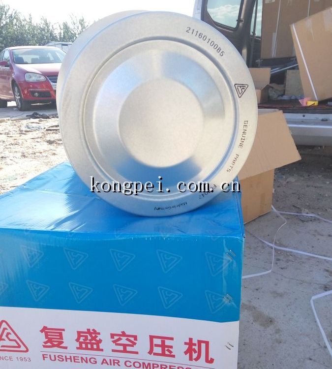 北京复盛油细分离器2605700570优惠供应-复盛空压机配件