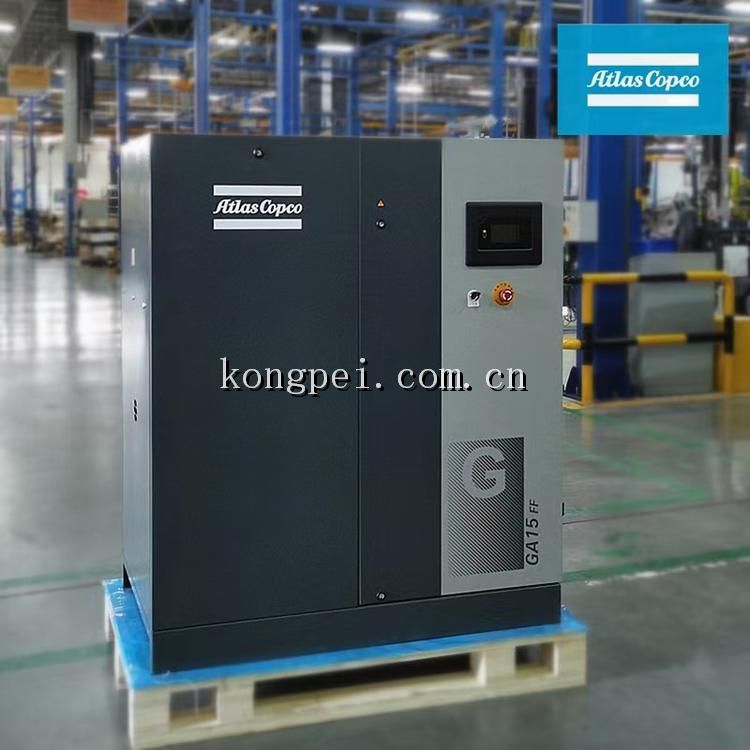 <b>北京阿特拉斯空压机18kw--3.32立方区域经销商</b>